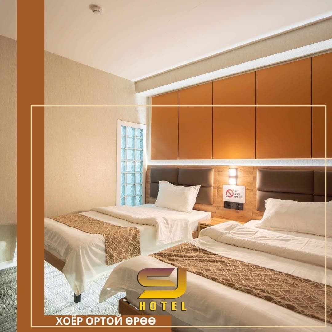 Sj hotel 2