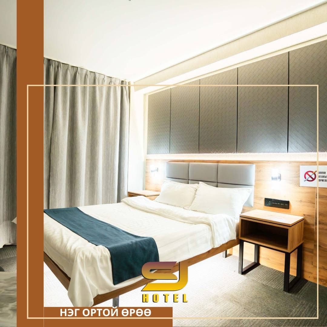 Sj hotel 4