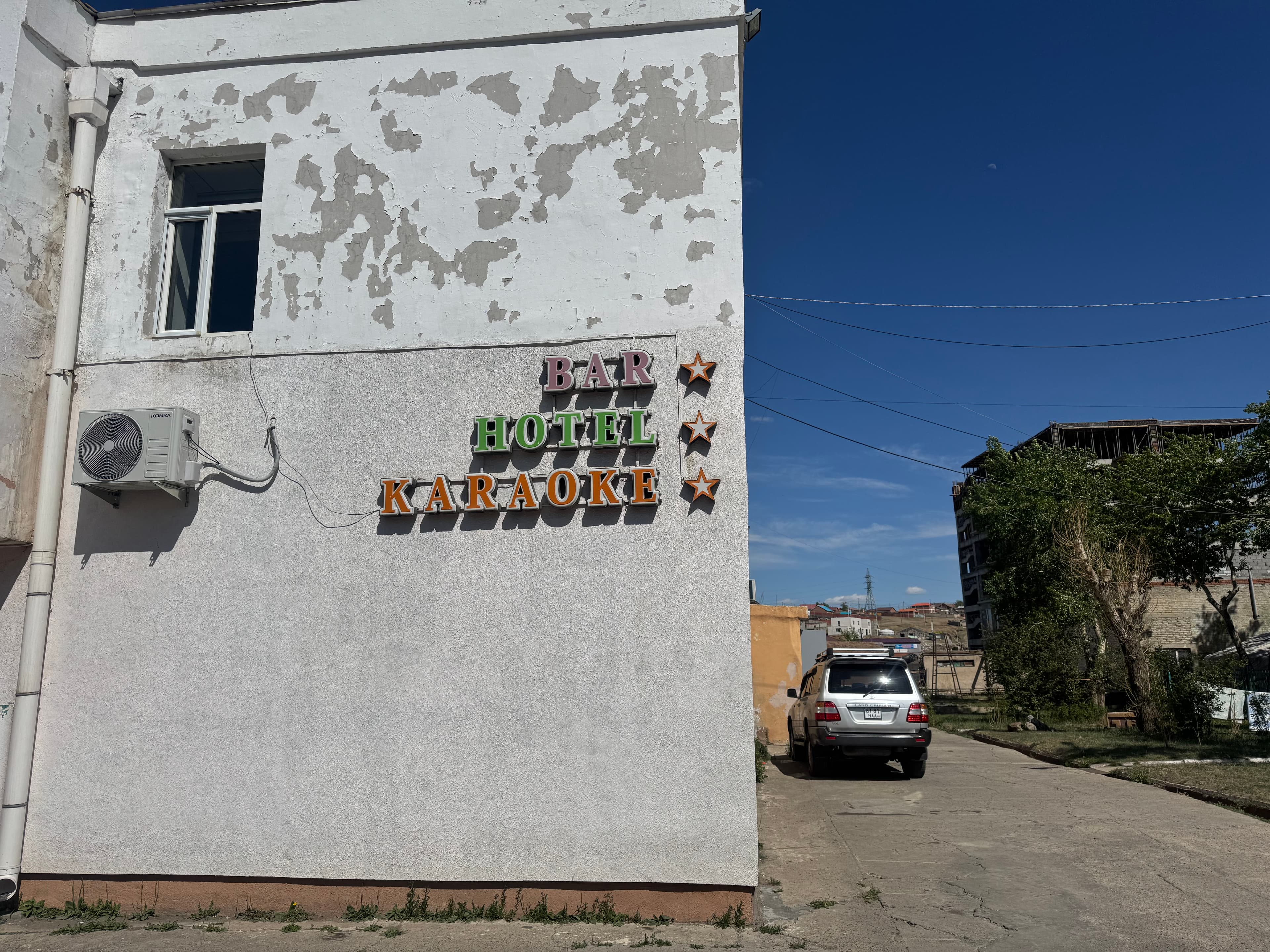 Мерри зочид буудал