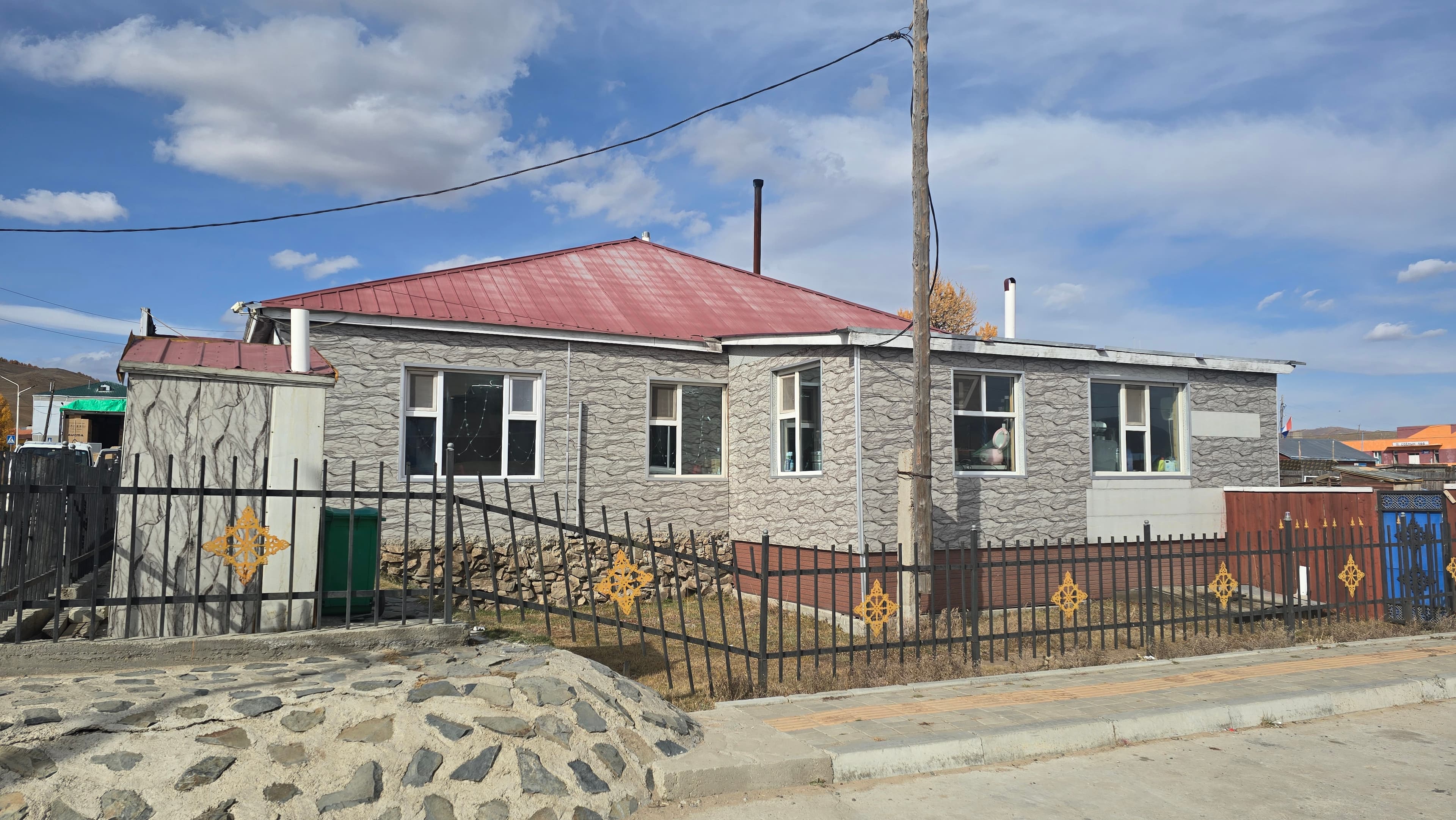 Арын хангайн сор 2
