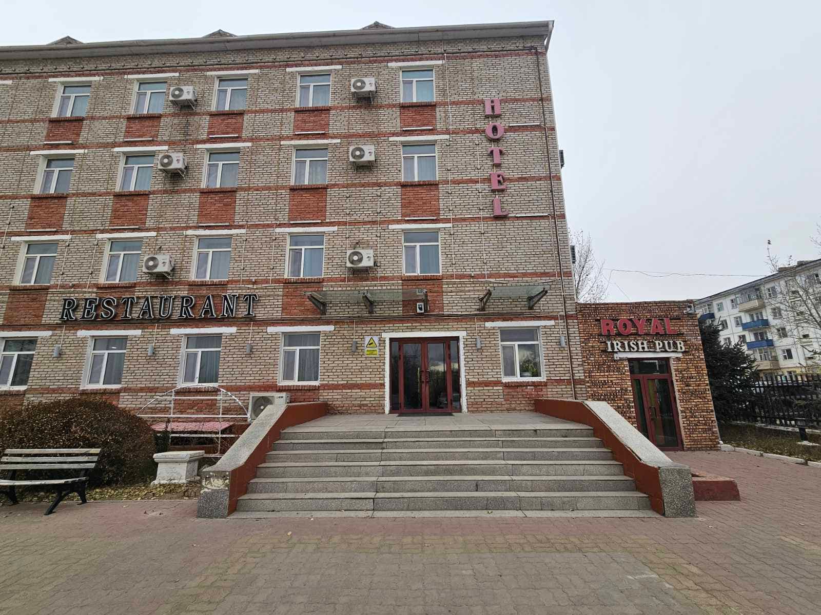 Юра