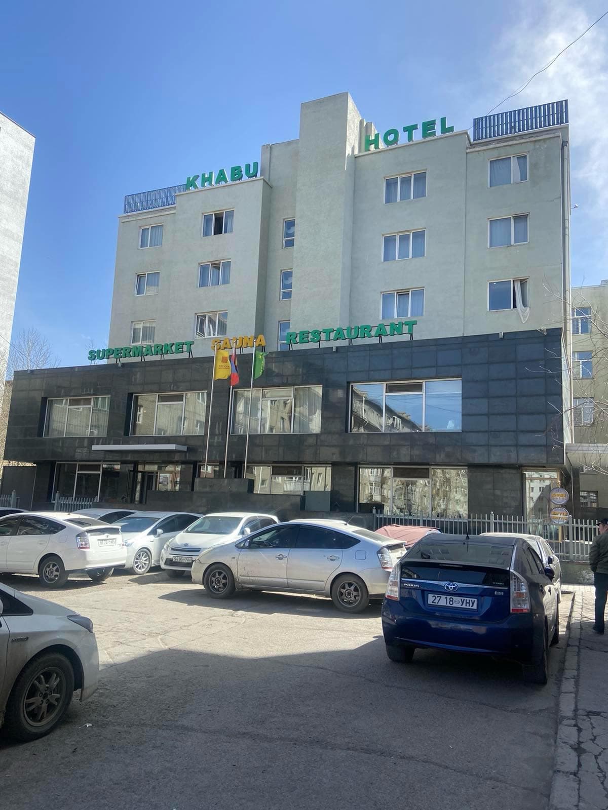 khabu hotel
