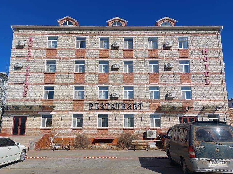 АйСВН ХХК